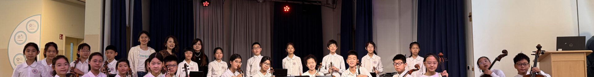 Musikalischer Besuch aus Shanghai
